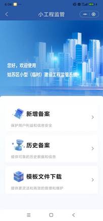 5e3c94e4b59eb7a76c4c4dc260f6c5c