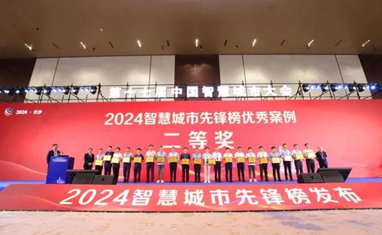 a202c4dcf689a2f7703def727c5b9da